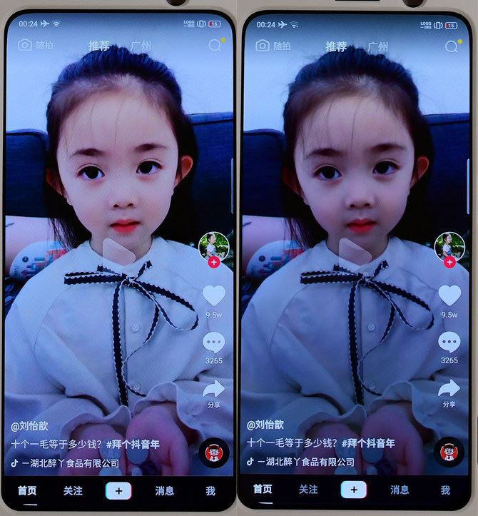 OPPO Reno�ֻ���ۡ����ա�ϵͳ�����ܡ��ּܷ�����ȫ������_�ֻ�����_�ֻ�ѧԺ_��վ