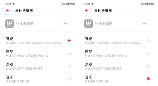 OPPO Reno�ֻ���ۡ����ա�ϵͳ�����ܡ��ּܷ�����ȫ������_�ֻ�����_�ֻ�ѧԺ_��վ