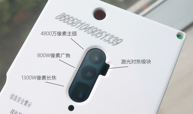 OPPO Reno�ֻ���ۡ����ա�ϵͳ�����ܡ��ּܷ�����ȫ������_�ֻ�����_�ֻ�ѧԺ_��վ