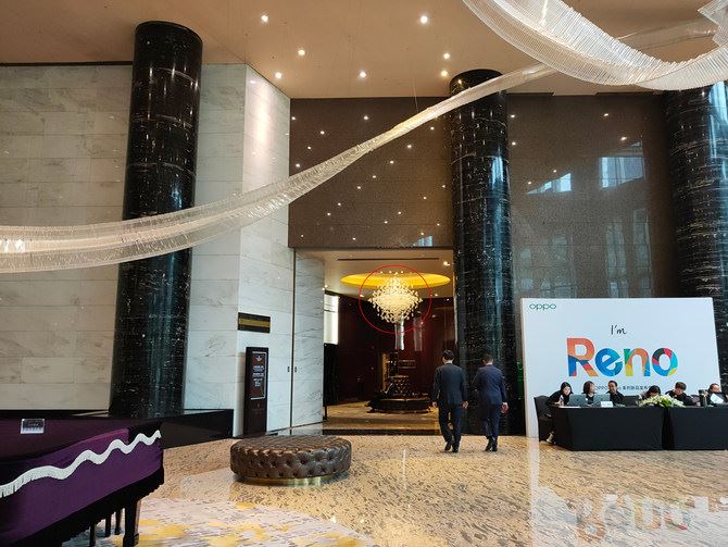 OPPO Reno�ֻ���ۡ����ա�ϵͳ�����ܡ��ּܷ�����ȫ������_�ֻ�����_�ֻ�ѧԺ_��վ