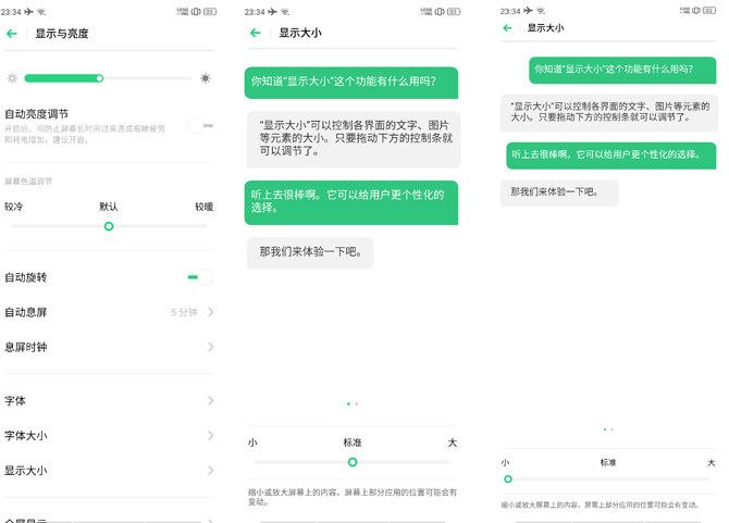 OPPO Reno�ֻ���ۡ����ա�ϵͳ�����ܡ��ּܷ�����ȫ������_�ֻ�����_�ֻ�ѧԺ_��վ