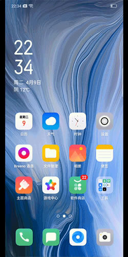 OPPO Reno�ֻ���ۡ����ա�ϵͳ�����ܡ��ּܷ�����ȫ������_�ֻ�����_�ֻ�ѧԺ_��վ