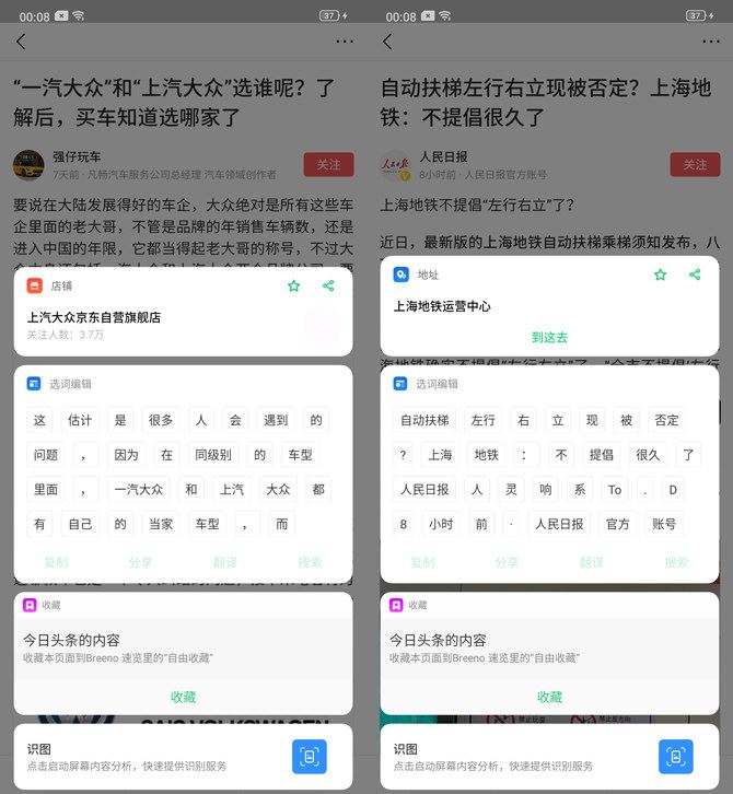 OPPO Reno�ֻ���ۡ����ա�ϵͳ�����ܡ��ּܷ�����ȫ������_�ֻ�����_�ֻ�ѧԺ_��վ