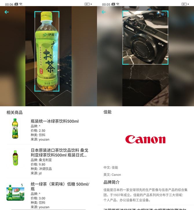 OPPO Reno�ֻ���ۡ����ա�ϵͳ�����ܡ��ּܷ�����ȫ������_�ֻ�����_�ֻ�ѧԺ_��վ