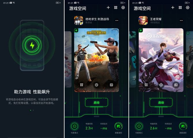 OPPO Reno�ֻ���ۡ����ա�ϵͳ�����ܡ��ּܷ�����ȫ������_�ֻ�����_�ֻ�ѧԺ_��վ