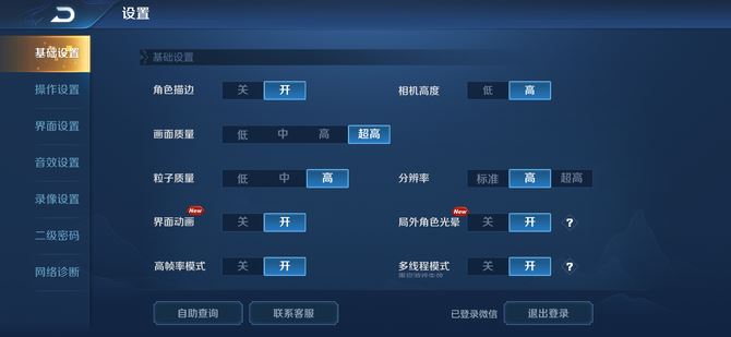 OPPO Reno�ֻ���ۡ����ա�ϵͳ�����ܡ��ּܷ�����ȫ������_�ֻ�����_�ֻ�ѧԺ_��վ