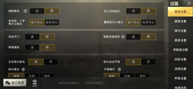 OPPO Reno�ֻ���ۡ����ա�ϵͳ�����ܡ��ּܷ�����ȫ������_�ֻ�����_�ֻ�ѧԺ_��վ