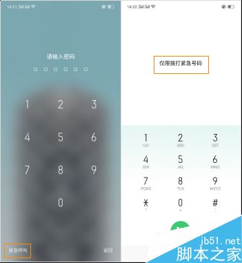 OPPO Reno�������SOS���������ˣ�