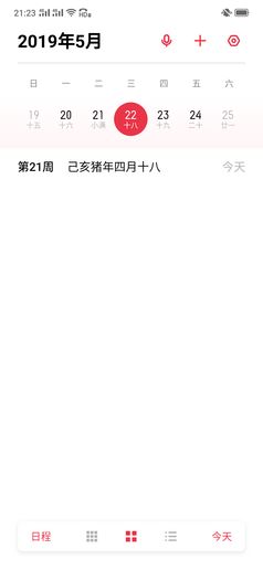 OPPO Reno10���佹����ô�� Reno�ֻ���ۡ����á��ܷ֡�ϵͳ������ȫ������_�ֻ�����_�ֻ�ѧԺ_��վ