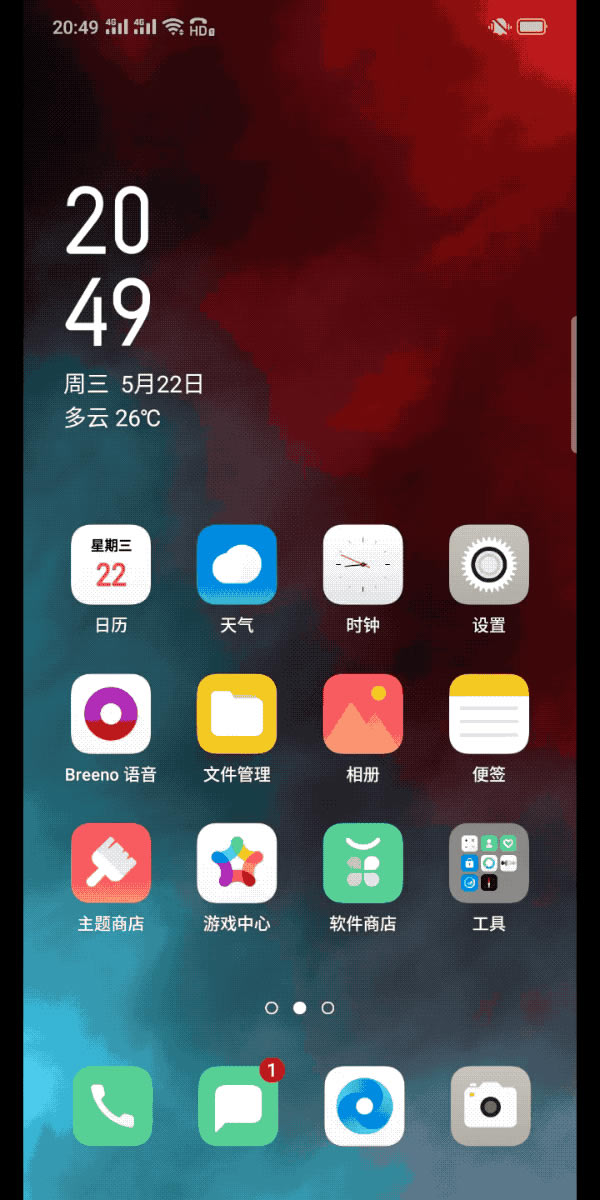 OPPO Reno10���佹����ô�� Reno�ֻ���ۡ����á��ܷ֡�ϵͳ������ȫ������_�ֻ�����_�ֻ�ѧԺ_��վ