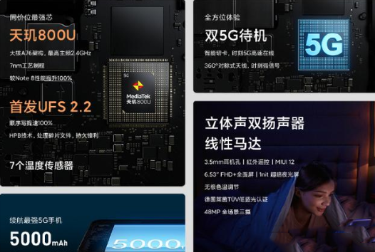 opporeno5�ͺ���note9�ĸ��� opporeno5�ͺ���note9�Ա�_�ֻ�����_�ֻ�ѧԺ_��վ