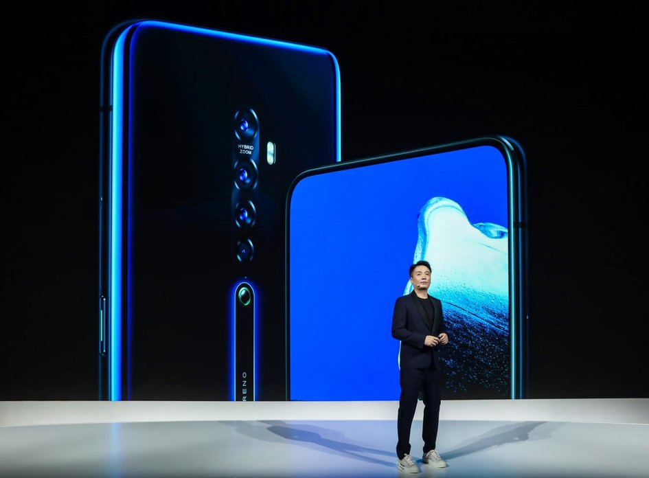 OPPO Reno2正式发布:4800万变焦四摄+Ultra Steady视频超级防抖_安卓手机_手机学院_本站