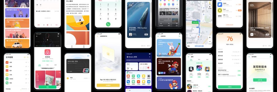 OPPO Reno2正式发布:4800万变焦四摄+Ultra Steady视频超级防抖_安卓手机_手机学院_本站