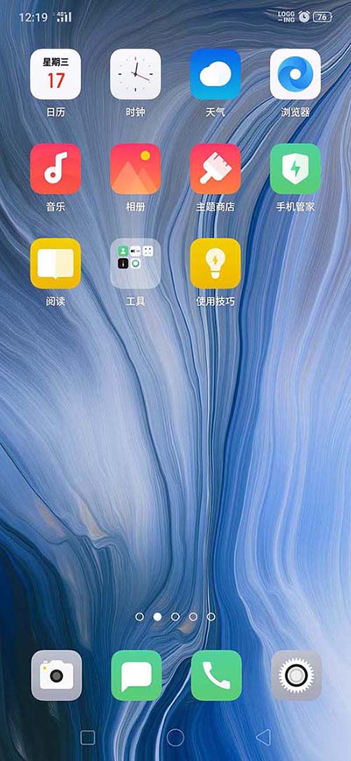 OPPOReno�����ôʹ��רҵģʽ����?_��׿�ֻ�_�ֻ�ѧԺ_��վ