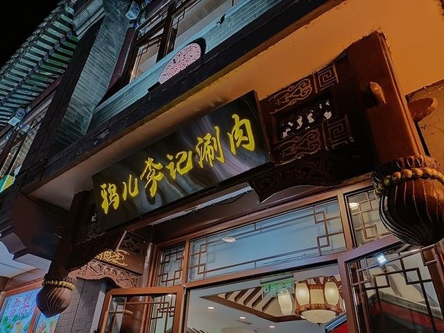 OPPO Reno4 SEȫ������: 65w���������ȫ�����ռ� 