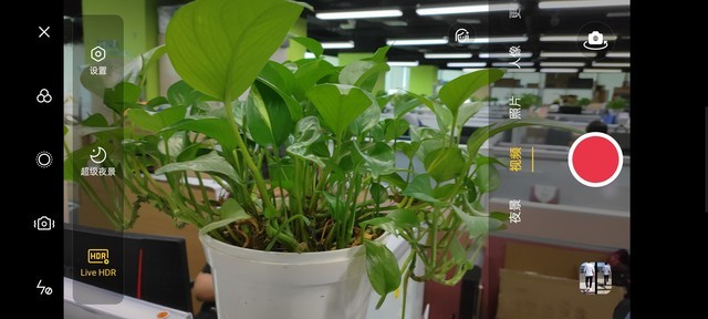 �޾���ⳡ�� Live HDR����Reno4 Pro��Ƶ������������ 