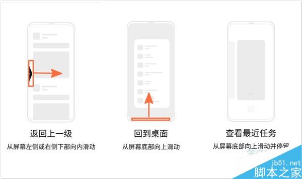 oppo Reno Ace��η��أ�oppo Reno Ace���ַ��ؽ̳�_��׿�ֻ�_�ֻ�ѧԺ_��վ