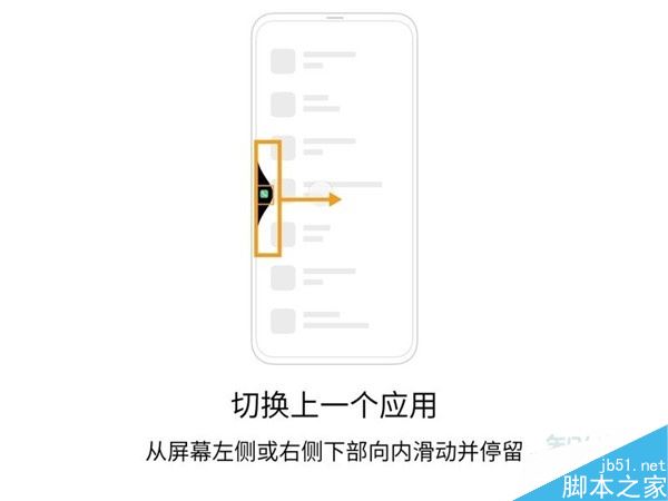 oppo Reno Ace��η��أ�oppo Reno Ace���ַ��ؽ̳�_��׿�ֻ�_�ֻ�ѧԺ_��վ