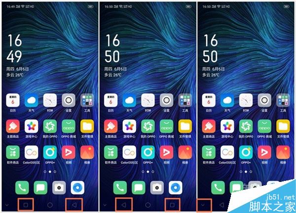 oppo Reno Ace��η��أ�oppo Reno Ace���ַ��ؽ̳�_��׿�ֻ�_�ֻ�ѧԺ_��վ