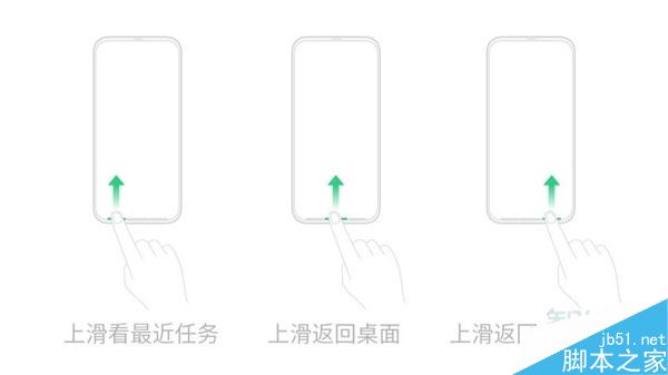 oppo Reno Ace��η��أ�oppo Reno Ace���ַ��ؽ̳�_��׿�ֻ�_�ֻ�ѧԺ_��վ