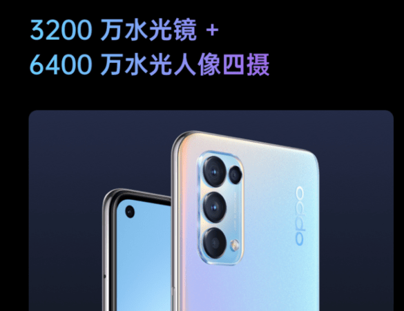 opporeno5�Ա�vivos6�Ŀ��ֵ������_�ֻ�����_�ֻ�ѧԺ_��վ