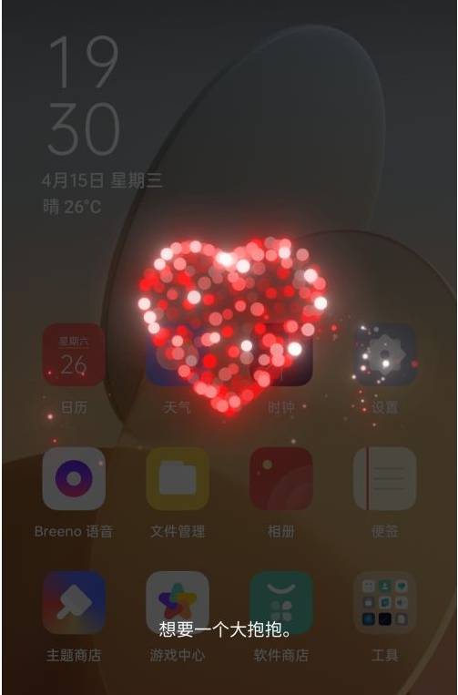 OPPOReno6��ô�������˴���?OPPOReno6�������˴���̳�_��׿�ֻ�_�ֻ�ѧԺ_��վ