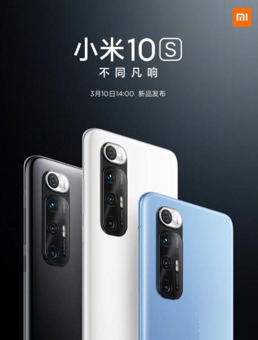 opporeno5pro和小米10s怎么选 opporeno5pro和小米10s区别对比_手机评测_手机学院_本站