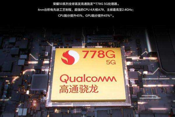 opporeno6����ҫ50�Ŀ�ֵ���� opporeno6����ҫ50����Ա�_�ֻ�����_�ֻ�ѧԺ_��վ