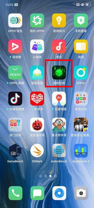 oppo renoΪʲô�е���Ϸû�з���?_��׿�ֻ�_�ֻ�ѧԺ_��վ