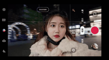 OPPOReno7Pro拍照好看吗?OPPOReno7Pro拍照功能介绍_安卓手机_手机学院_本站