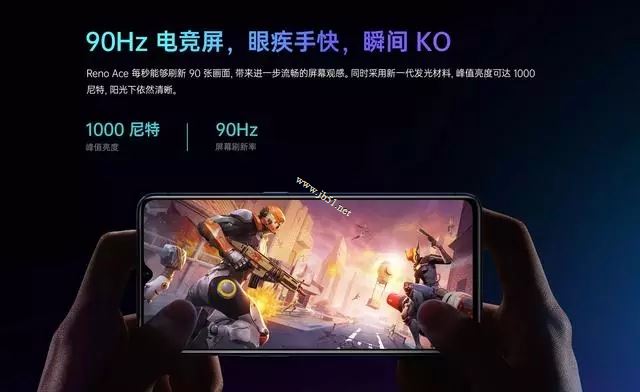 OPPO Reno Ace配置如何?OPPO Reno Ace配置简评_安卓手机_手机学院_本站