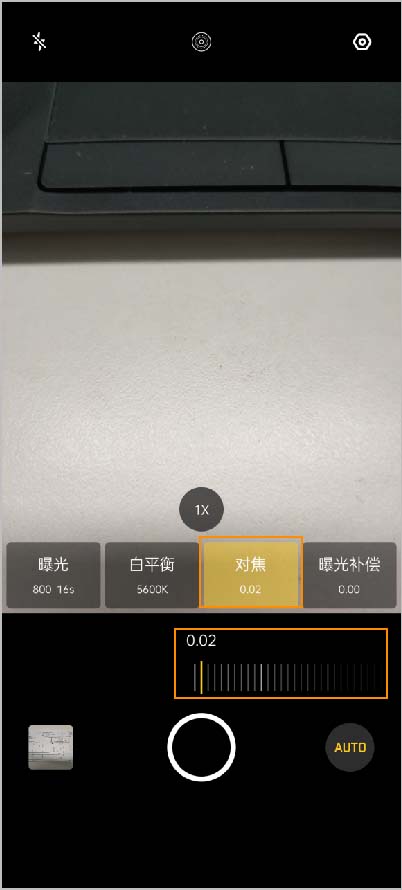 OPPO Reno2�����ôʹ��רҵģʽ����?_��׿�ֻ�_�ֻ�ѧԺ_��վ