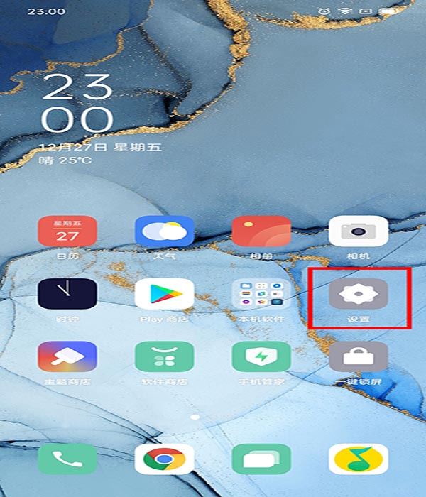 opporeno3pro��ιر�hd��ʾ?_��׿�ֻ�_�ֻ�ѧԺ_��վ