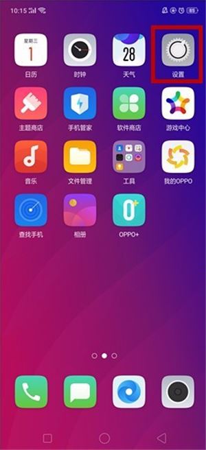 oppo reno���������������?_��׿�ֻ�_�ֻ�ѧԺ_��վ