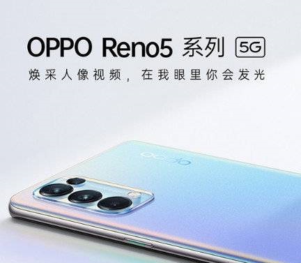 opporeno5�ͺ���note9�ĸ��� opporeno5�ͺ���note9�Ա�_�ֻ�����_�ֻ�ѧԺ_��վ