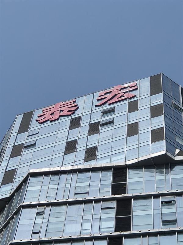 OPPO Reno Ace手机简评 手机配置/外观/性能/拍照/续航及使用体验评测_手机评测_手机学院_本站