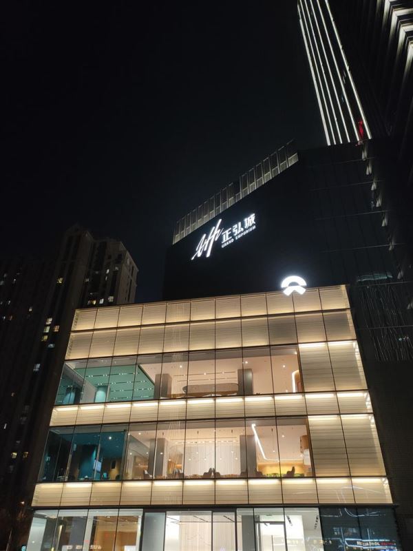 OPPO Reno Ace手机简评 手机配置/外观/性能/拍照/续航及使用体验评测_手机评测_手机学院_本站