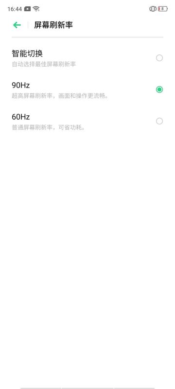 OPPO Reno Ace手机简评 手机配置/外观/性能/拍照/续航及使用体验评测_手机评测_手机学院_本站