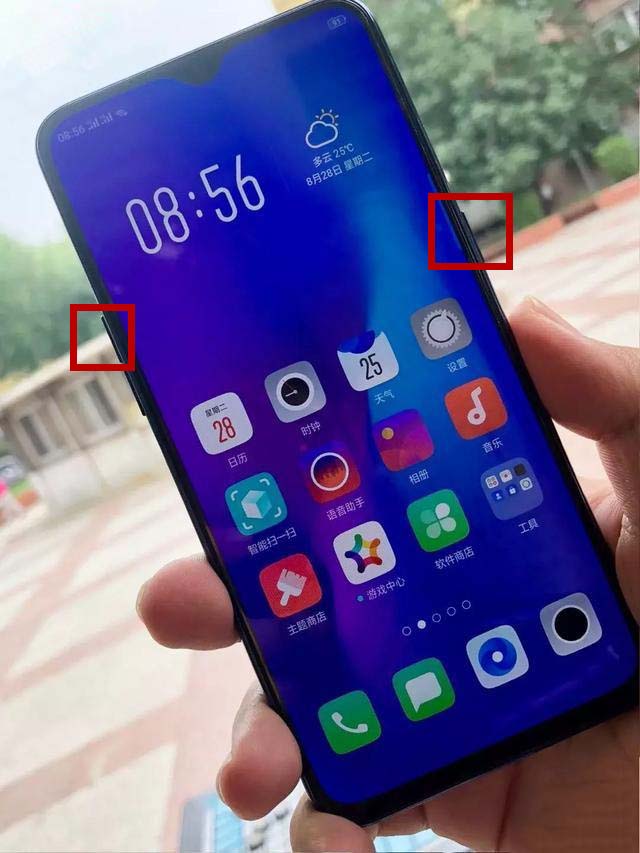 oppo reno反复自动重启怎么解决?_安卓手机_本站