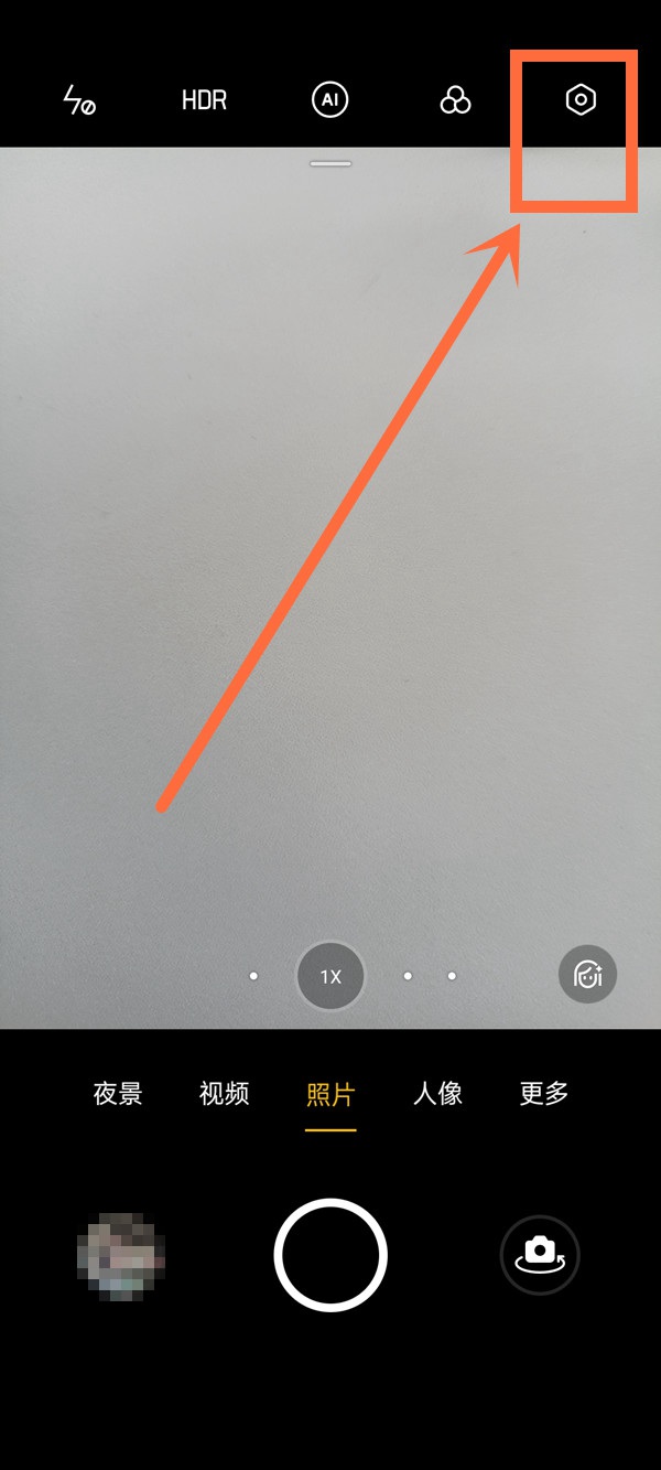 opporeno5pro如何设置分辨率?_安卓手机_手机学院_本站