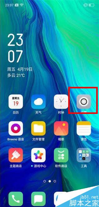 oppo reno�ֻ���ô��usb���Բ����ӵ��ԣ�