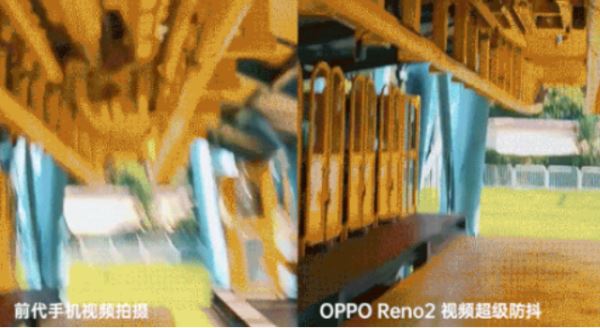OPPOReno2�屶�佹���������Ķ���Ҳ���������չ���������_��׿�ֻ�_�ֻ�ѧԺ_��վ