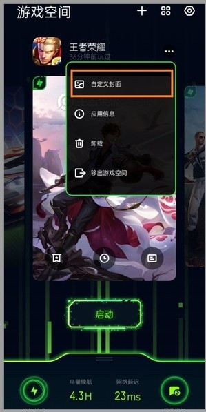 oppo renoΪʲô�е���Ϸû�з���?_��׿�ֻ�_�ֻ�ѧԺ_��վ