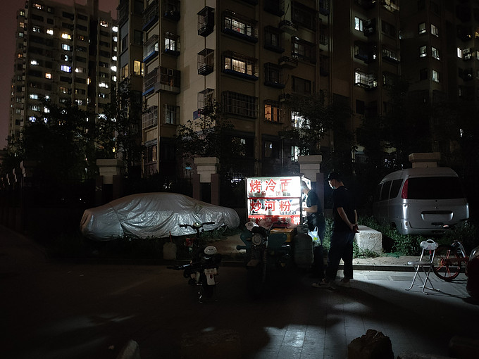 OPPO Reno4 Pro 5G�ֻ��������飬�ᱡС���������