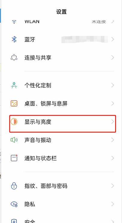 opporeno6������Ļˢ���ʽ̳�_��׿�ֻ�_�ֻ�ѧԺ_��վ