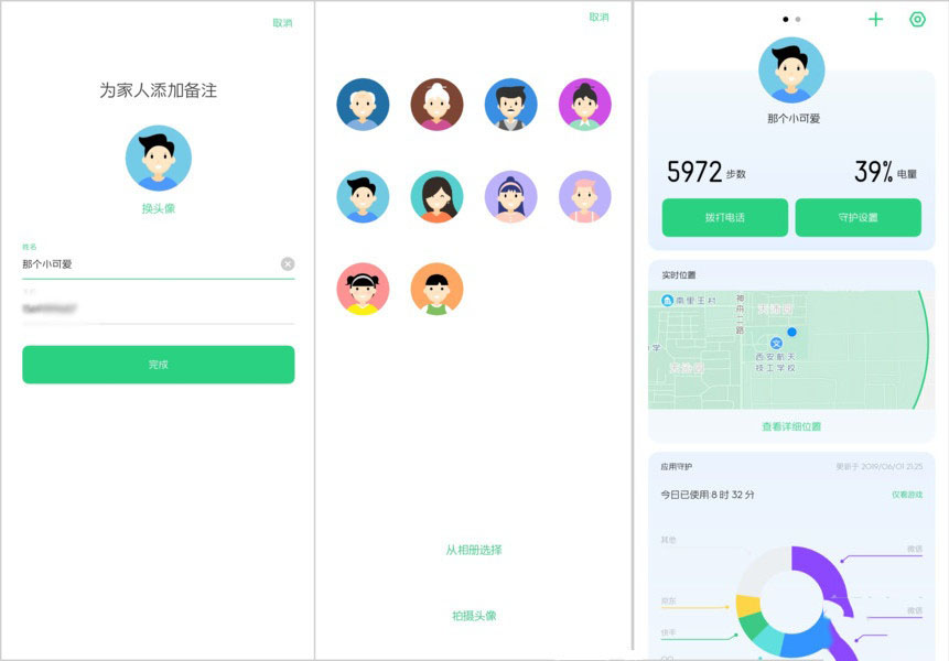 oppo reno zԶ���ػ����ʹ��?_��׿�ֻ�_�ֻ�ѧԺ_��վ