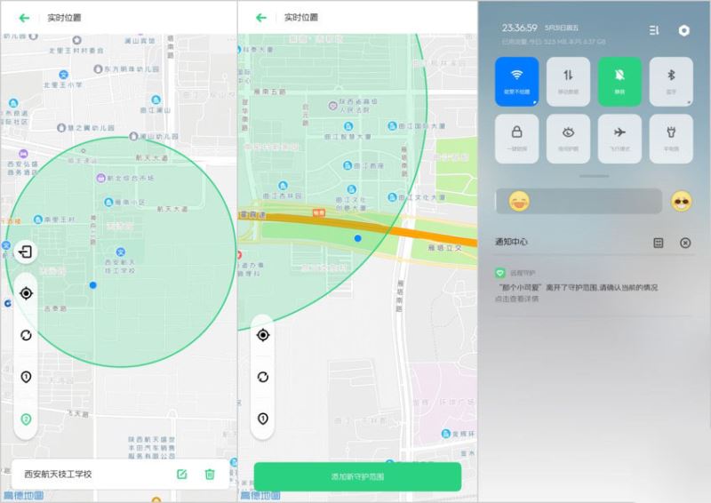 oppo reno zԶ���ػ����ʹ��?_��׿�ֻ�_�ֻ�ѧԺ_��վ