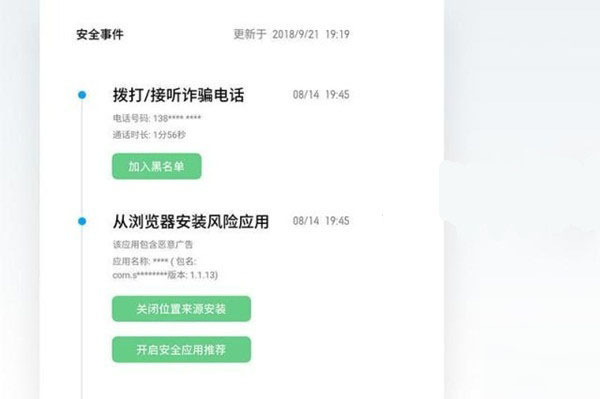 oppo reno zԶ���ػ����ʹ��?_��׿�ֻ�_�ֻ�ѧԺ_��վ