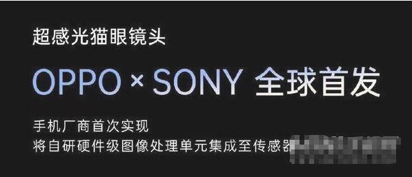 vivox70�Ա�opporeno7�ĸ�����?_�ֻ�����_�ֻ�ѧԺ_��վ