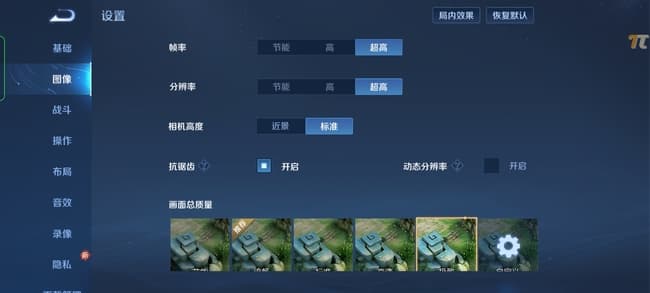 OPPO Reno7��˿���������ô�� OPPO Reno7��˿�����������_�ֻ�����_�ֻ�ѧԺ_��վ